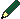 鉛筆