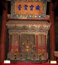 解州関帝廟の関羽像