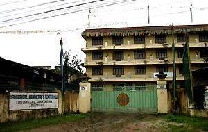チベット難民キャンプ