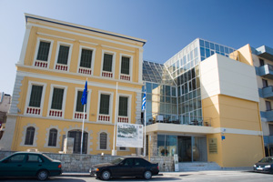 クレタ歴史博物館