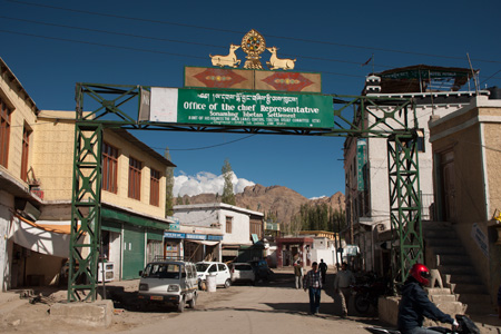 チベット難民キャンプ