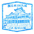 福知山城スタンプ