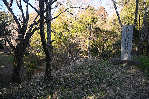 笠間城八幡台櫓跡