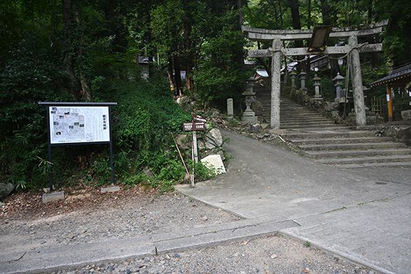 観音寺城への入り口・日吉神社