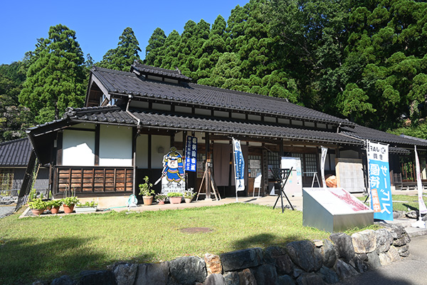 若狭国吉城歴史資料館