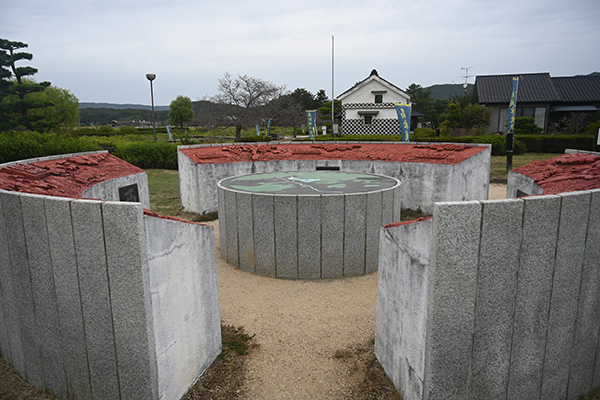 備中高松城跡 水攻図案内盤