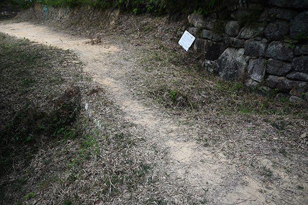 鬼ノ城第2水門跡