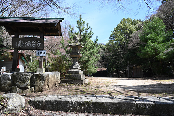 千早城四の丸跡