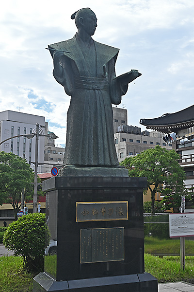 小松帯刀像