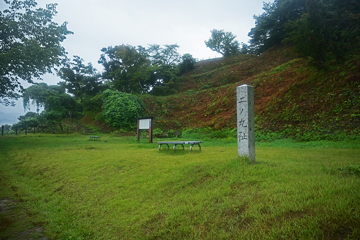 春日山城 二の丸跡