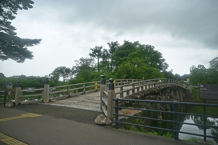 高田城 極楽橋