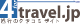 旅行のクチコミサイト フォートラベル
