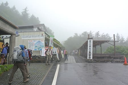 須走口五合目