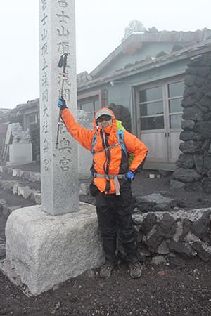 富士山登頂