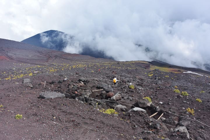 宝永山