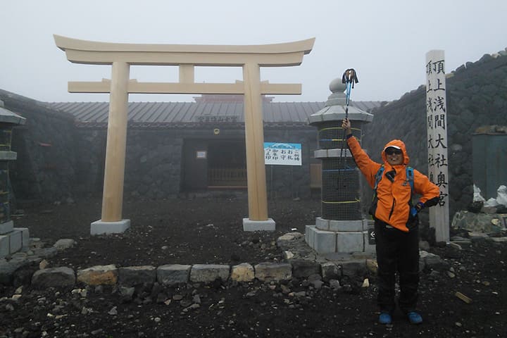 富士山頂に到着