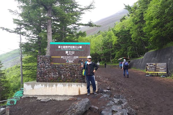 富士スバルライン五合目に到着