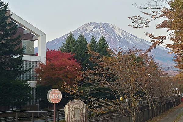 富士山