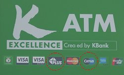 国際キャッシュカード対応ATM
