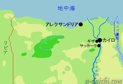 エジプト旅行地図