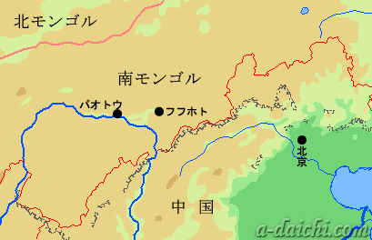 南モンゴル、中国・北京旅行地図