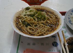 麻辣ラーメン