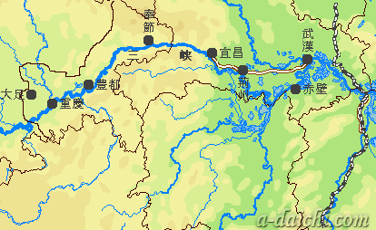 重慶―三峡―赤壁旅行地図