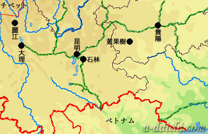 中国・雲南、貴州旅行地図