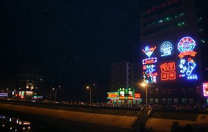 夜の延吉