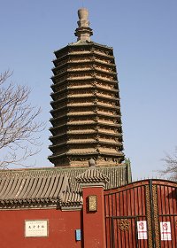 天寧寺