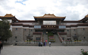 チベット博物館