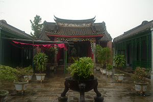 中華会館