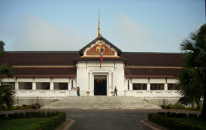 王宮博物館