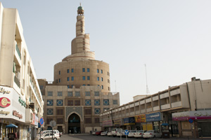 イスラム文化センター