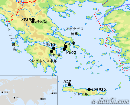 ギリシャ、カタール、香港旅行地図