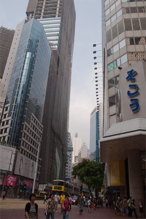 香港の銅鑼湾