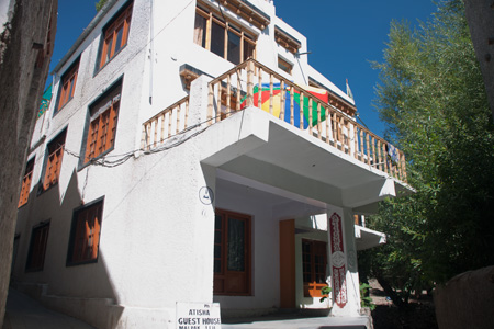 ATISHA GUESTHOUSE