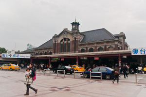 台中駅