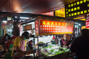 台中の中華路夜市