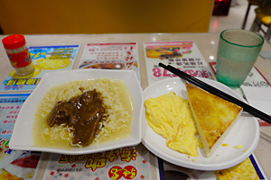 香港でよくある朝食