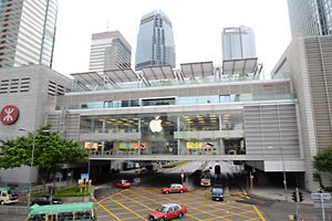 中環（セントラル）の香港駅
