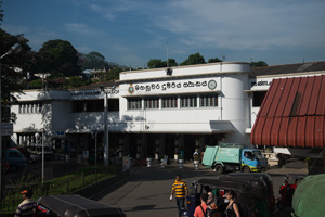 キャンディ駅