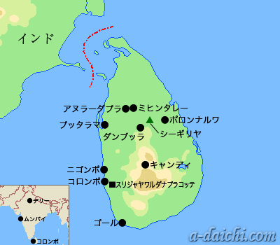 スリランカ、インド