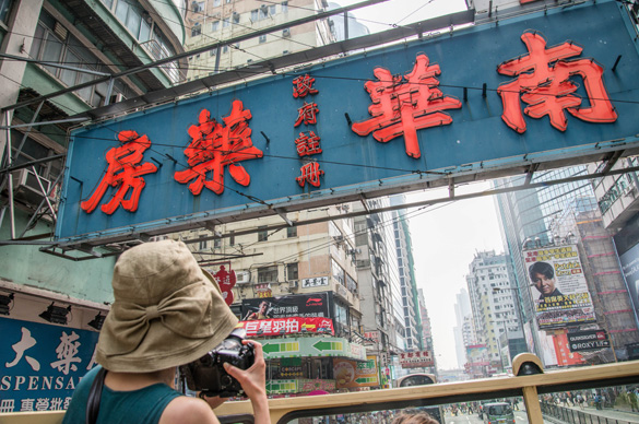 香港名物の看板