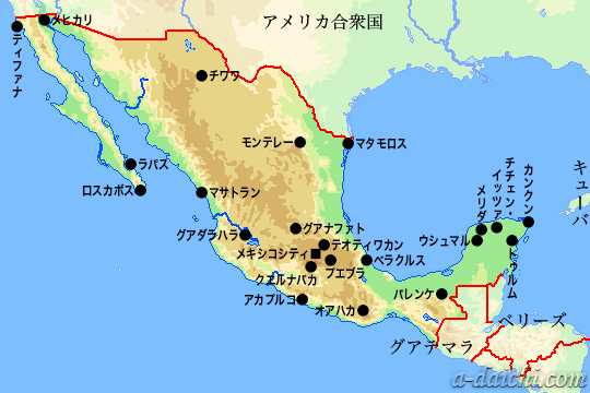 メキシコ地図