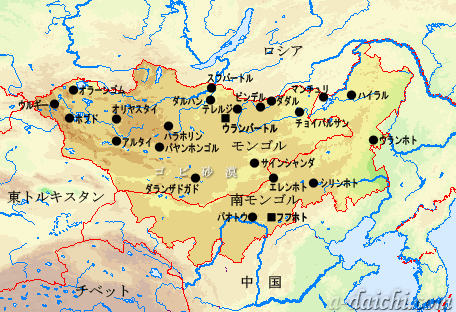 モンゴル地図