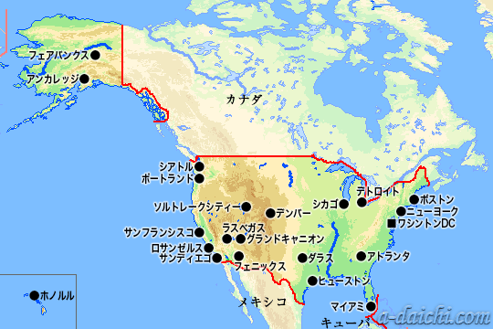 アメリカ合衆国地図