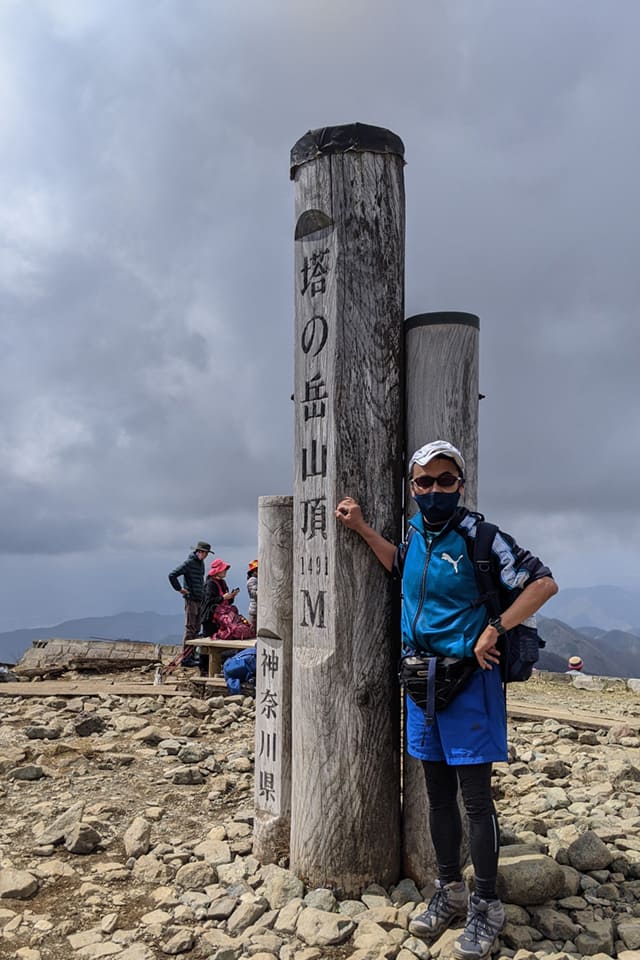 塔ノ岳山頂