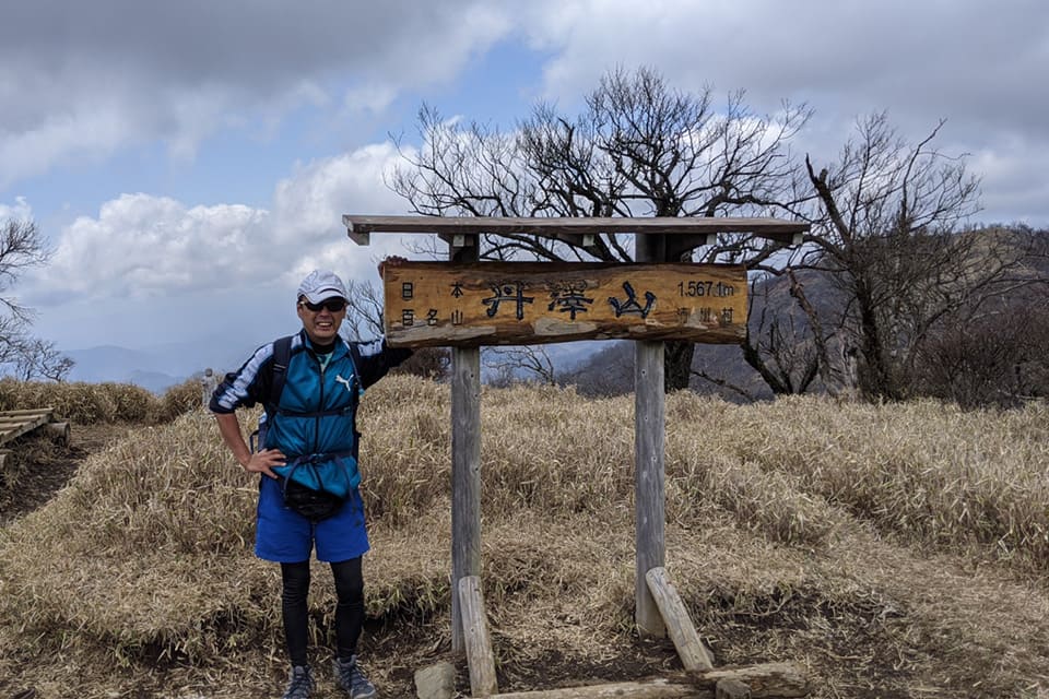 丹沢山山頂