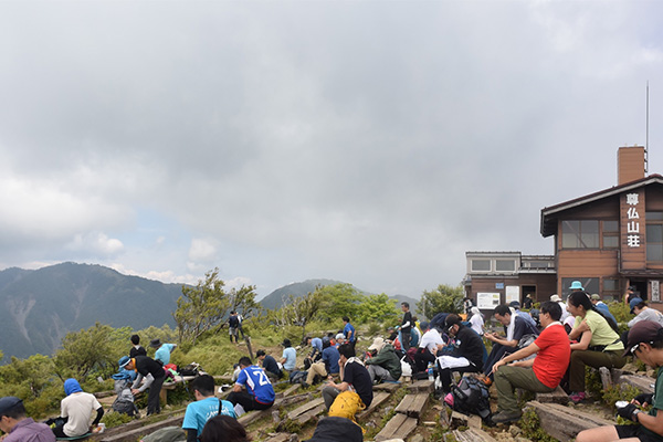 塔ノ岳山頂